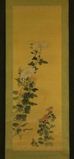 JAPANESE HANGING SCROLL ART Painting "Bird and Flower" Asian antique  #E9496