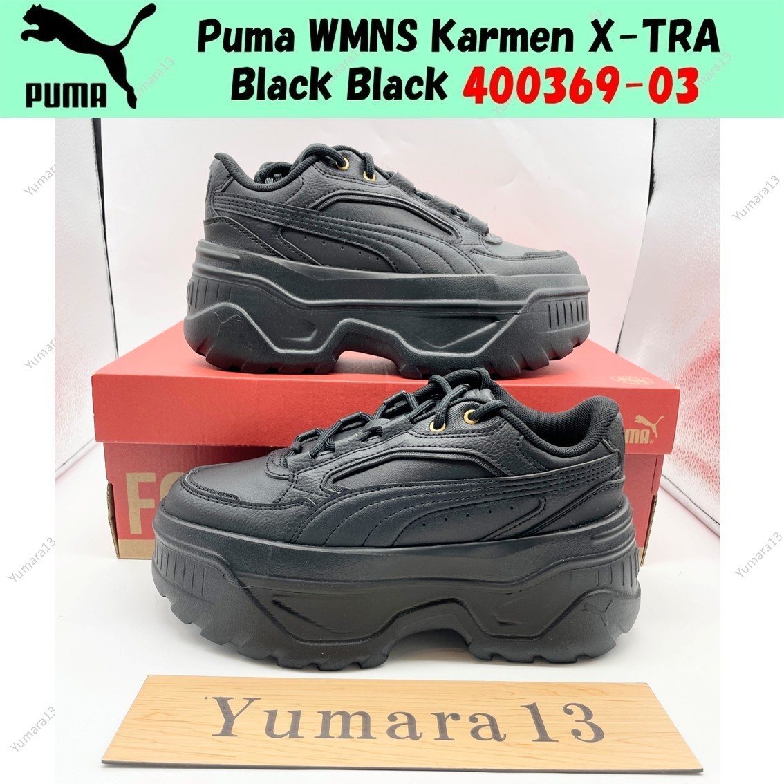 Puma WMNS Karmen X-TRA Black Black 400369-03 Women's Size | eBay
