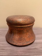 Antique Persian Copper Lidded Box Hand Chased Isfahan Qajar Era c. 1890-1920