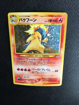 p*e様 fontaine holographic edition デック　レア p*e様 fontaine holographic edition デック レア p*e様 fontaine