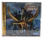 Panzer Dragoon Saga NTSC-J (Japan) Video Games