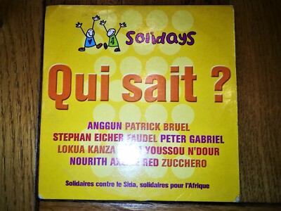 URLAUB - WER WEISS? ( CD SINGLE )