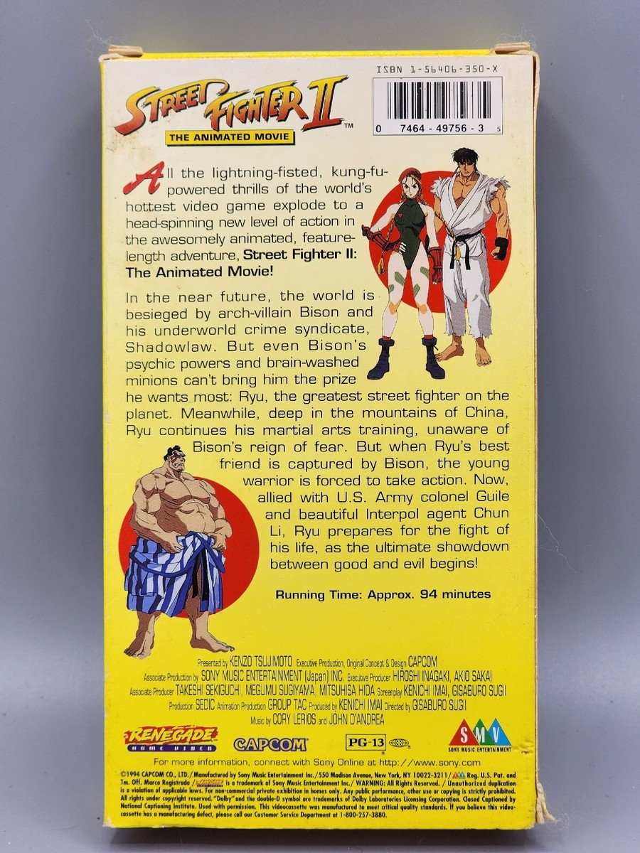 Street Fighter II: The Animated Movie (VHS, 1996, Rated