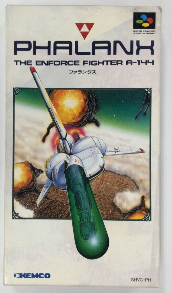 PHALANX Nintendo Super Famicom SFC SNES W/ box manual | eBay PHALANX Nintendo Super Famicom SFC SNES W/ box manual | eBay