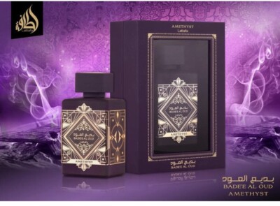 Oud For Glory Amethyst EDP Perfume By Lattafa 100ML USA Top Reputable Seller 