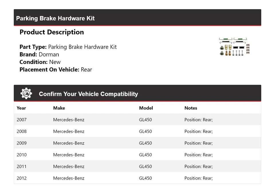 适用于 2007 - 2012 梅赛德斯 - 奔驰 GL450 Dorman 停车制动硬件套件 2008 年后 — 第 2/4 张图片