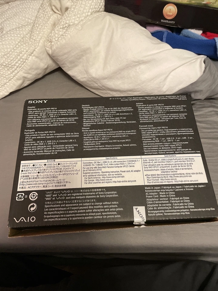 Sony Vaio Port Replicator Docking Station VGP-PRS20 Mm56 - Image 3 of 3