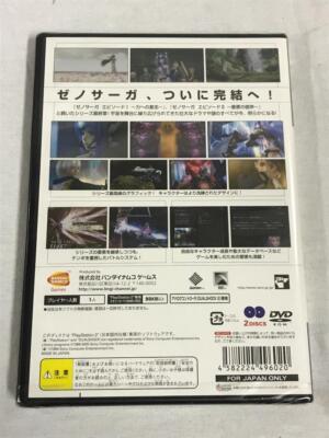SOF Xenosaga EPISODE 3 Also sprach Zarathustra namco Sony