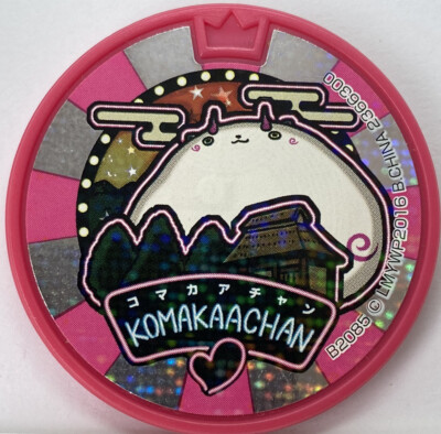 YoKai Watch Medal Koma Kaachan Dream Medals Japanese Yo-kai Koma Mommy