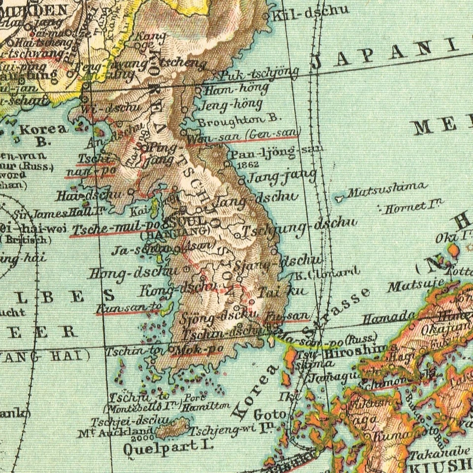 КИТАЙ КОРЕЯ ТАЙВАНЬ ФОРМОСА от 1904 оригинальная карта 中華民國 앜국 - Изображение 2 из 4