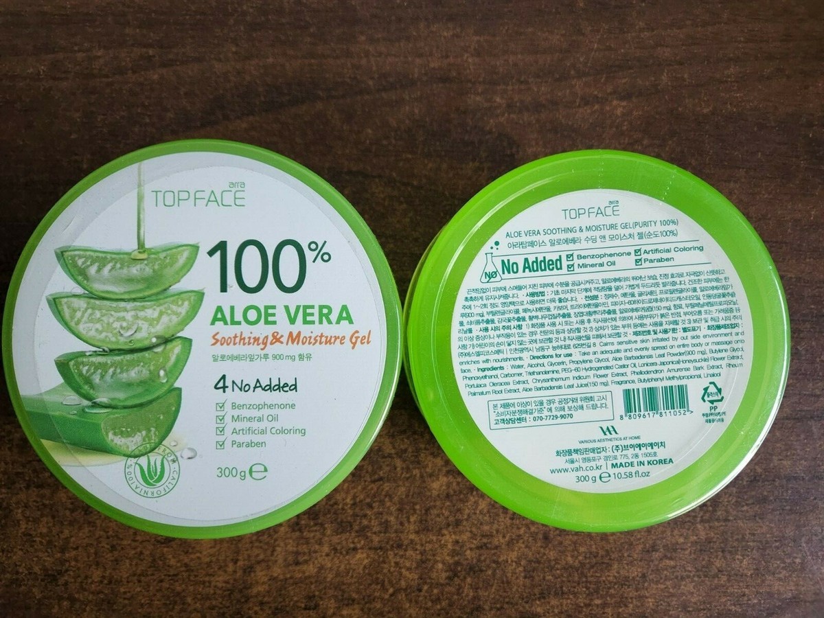 Oui Apsia new Viva wonderful Gel(エルセーヌ) Oui Apsia new Viva wonderful Gel(エルセーヌ)