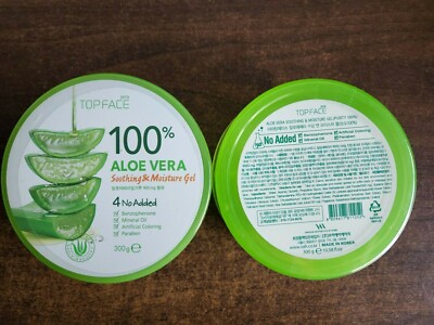 Natur Vera LA GELÉE フェイスジェル 200g 2個セット 【公式通販】