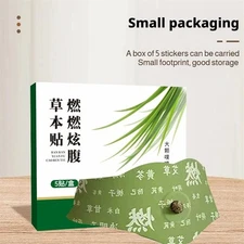Mugwort Belly Button Patch, Navel Pill Warm Moxibustion Patch, Slimming Hot Sale