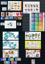 Netherlands 2008 Complete Year Set MNH