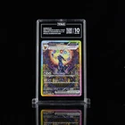 Pokemon Umbreon ex 161/131 Sv: Prismatic Evolutions SIR TAG 10 GEM MINT (957)