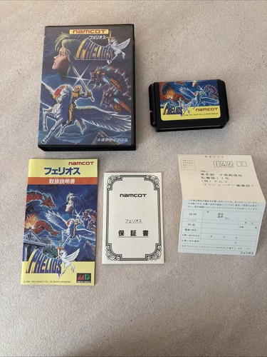 Phelios - Sega Mega Drive Megadrive - NTSC-J JAP JAPAN