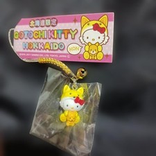Local Hello Kitty - Hokkaido Limited Edition - Red Fox Version - Final Release