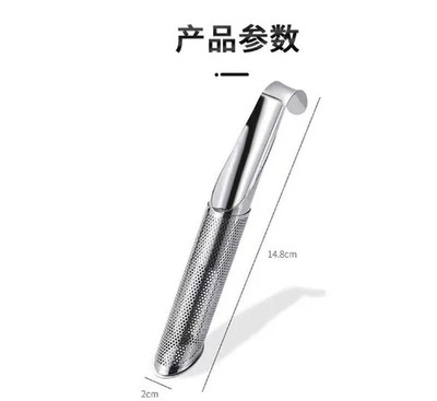 Portable Home Tea Accessories Filter Stainless Steel Tea Maker Piping Design Tea