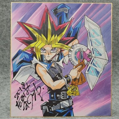 kazuki takahashi signed yugioh cards hand autograph photo with coa Yu-Gi-Oh! The 12 Most Expensive Yu-Gi-Oh!