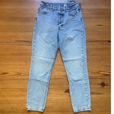 H M light wash high rise button fly straight leg womens jeans SIZE 8