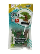 DAISO Petit Block  Pine tree BONSAI  Series From Japan