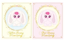 Princess Catch Teenieping Season 6 BUNNY HEARTSPING Korea Doll