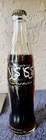 Rare**Vintage Arabica Cola Coke Bottle 250 ML  Glass  Bottle ACL Label