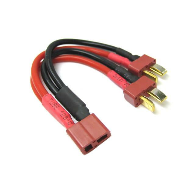 Etronix Deans 2S Battery Harness for 2 Packs in Parallel 14AWG Silicone ET0708