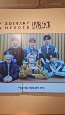 Xdinary Heroes 4TH MINI ALBUM LIVELOCK JYP POB BENEFIT FOLDED