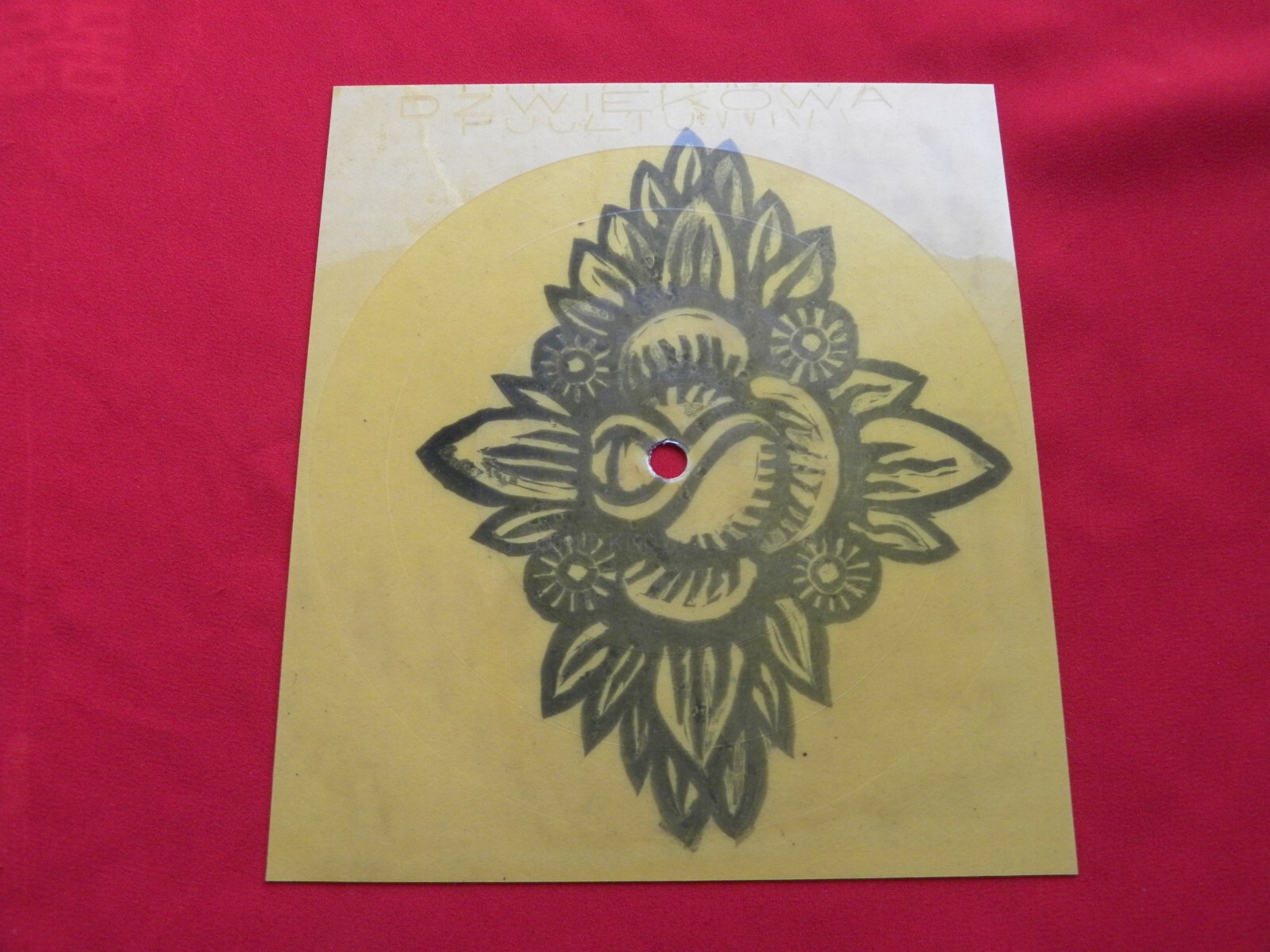 Picture 1 of 2