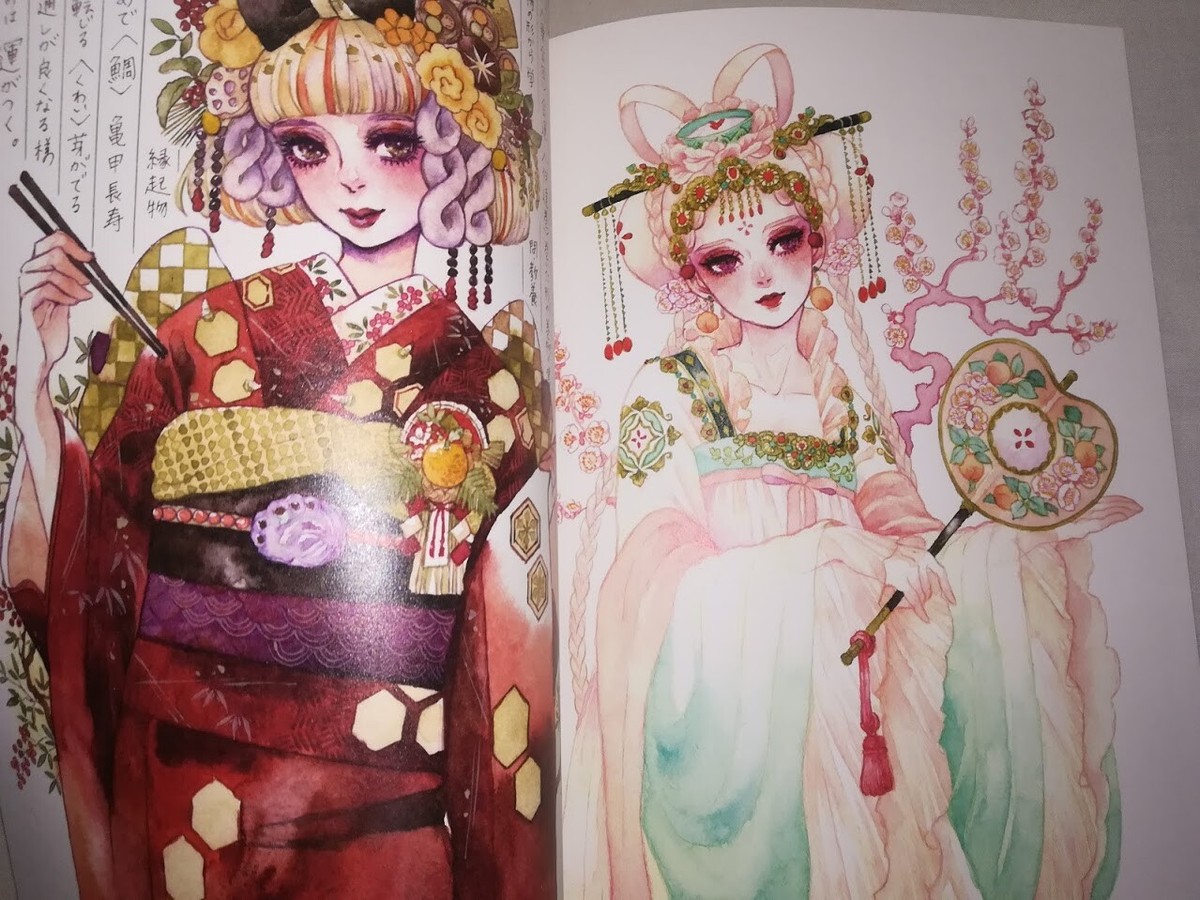 Doujinshi Girl meets Sweets A LA CARTE SAKIZO ART BOOK A4 28P | eBay