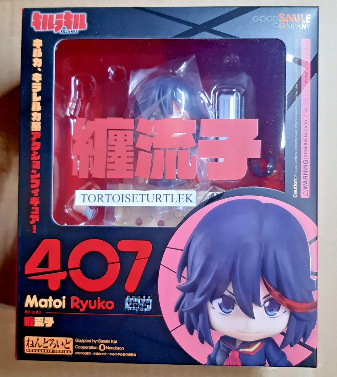 Good Smile Company Nendoroid Kill La Kill Ryuko Matoi Figure | eBay