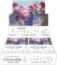 New Quintessential Quintuplets Card Game Booster Pack Vol.3 12-Pack Box Japan