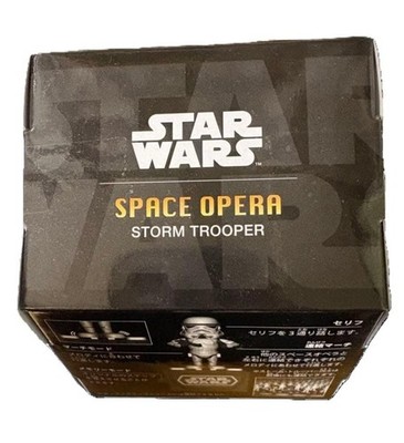 Takara Tomy Star Wars Space Opera Stormtrooper Dancing Music
