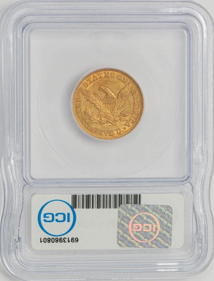 1847/7 $5 Gold Liberty MS61 ICG 948082-25 - Image 2 of 4