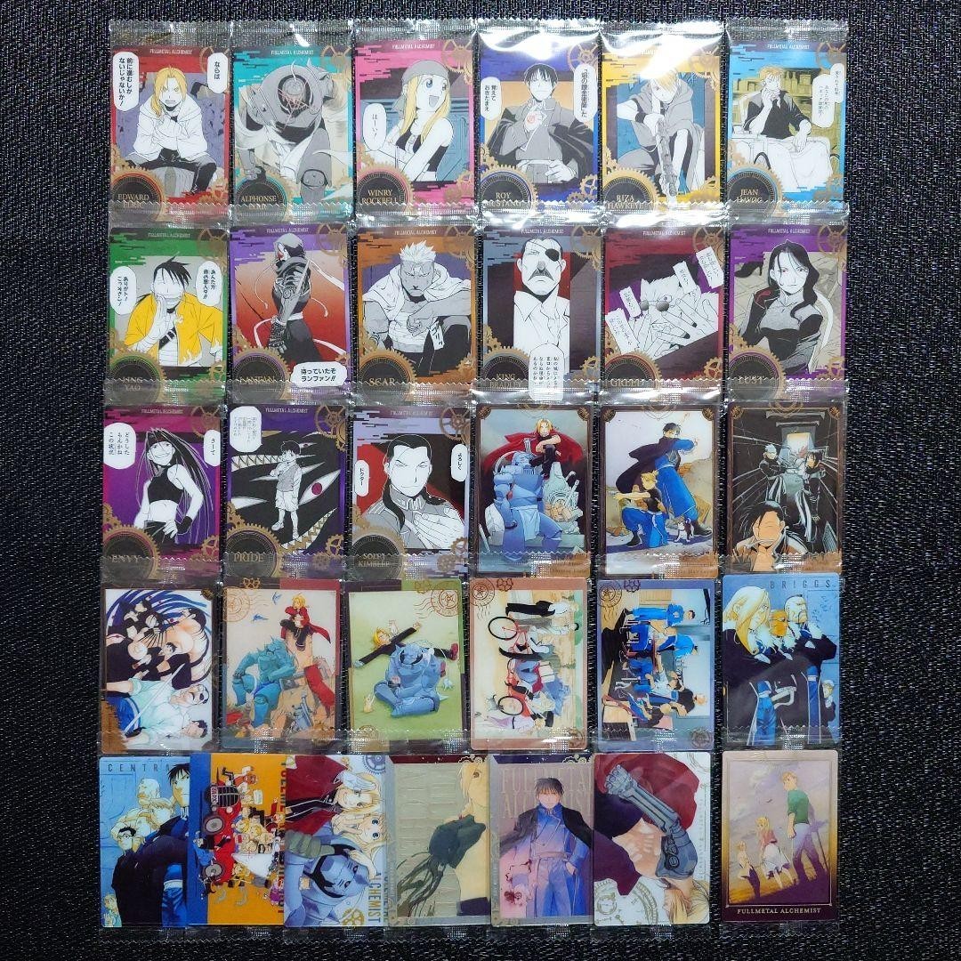 Fullmetal Alchemist wafer cards Complete set All 31 types BANDAI