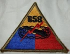 WW2 US ARMY 658th ARMORED TANK BATTALION USA MILITARY PATCH BADGE GENUINE
