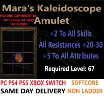   PC PS4 PS5 XBOX SWITCH   Mara's Amulet +2 skill Diablo 2 Resurrected Items D2R