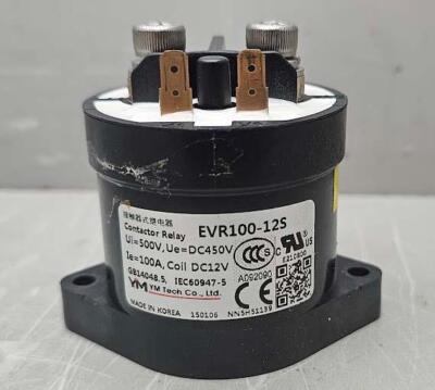 YM Tech DC High Voltage EV Relay Model EVR100-12S ++