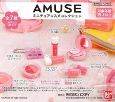 AMUSE Miniature Cosmetics Collection Capsule Toy 7 Types Full Comp Set Gacha New