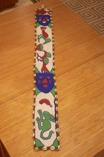 BOLD AND COLORFUL - Handmade Antique African Beaded Belt with Cowrie Shells
