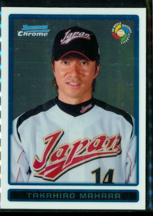 2009 Baseball Trading Card TOPPS Bowman Chrome World BCW47