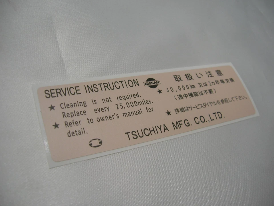 Pegatina de instrucciones de servicio para caja de purificador de aire DATSUN (se adapta a Nissan B110 240Z C10) Foto 2 de 4