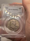 1951 FRANKLIN HALF DOLLAR - PCGS MS-65 FBL, PREMIUM COLOR & QUALITY!