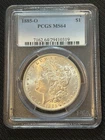 1885-O Morgan Dollar - MS-64 PCGS