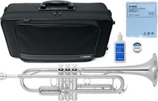 Yamaha YTR-4335GSII Bb Trumpet Silver Plated Brass w/ Semi Hard Case New