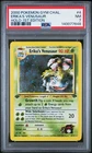 2000 POKEMON GYM CHALLENGE HOLO-1ST EDITION #4 ERIKA'S VENUSAUR PSA 7
