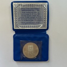 Israel 10 Lirot 1973 900er Silber Proof 25. Unabh&auml;ngigkeitstag