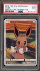 Pokemon Eevee Scream Munch Retrospective JPN Full Art Promo 287/SM-P PSA 9 Mint