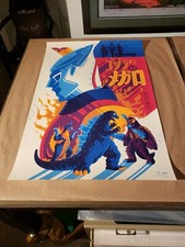 Mondo Print Whalen Godzilla vs Megalon limited edition movie poster d of 125